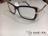 brýlí Michael Kors Nina Rici NR2717 C05