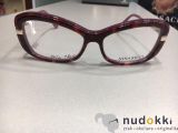 brýlí Michael Kors Nina Rici NR2718 COZ