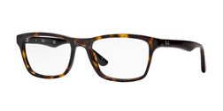 Dioptrické brýle Ray Ban RX 5279 2012