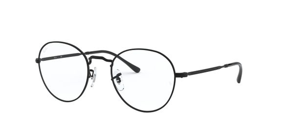 dioptrické brýle Ray-Ban RX3582V 2760