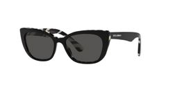 sluneční brýle Dolce Gabbana DX4427 337287
