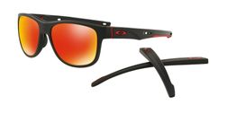 Oakley sluneční brýle OO9359 935904